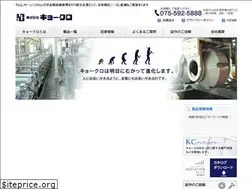 Sites similar to kyochro.co.jp