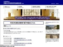 Sites similar to kyodai-zaidan.or.jp