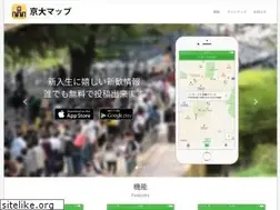 Sites similar to kyodaimap.net