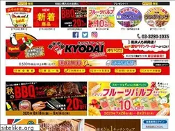 Sites similar to kyodaimarket.com