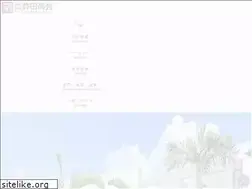 Sites similar to kyodasyokai.co.jp