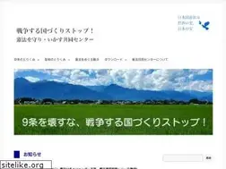 Sites similar to kyodo-center.jp