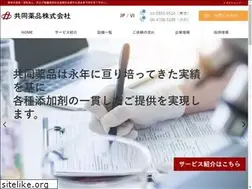 Sites similar to kyodo-chem.co.jp