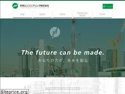 Sites similar to kyodo-engine.com