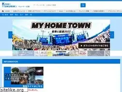 Sites similar to kyodo-hokuriku.co.jp