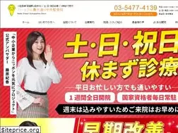 Sites similar to kyodo-in.com