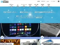 Sites similar to kyodo-inc.co.jp