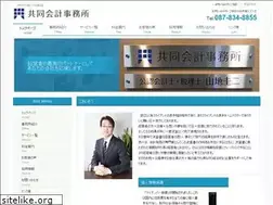 Sites similar to kyodo-kk.com