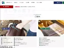 Sites similar to kyodo-no-sono.or.jp