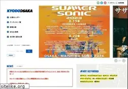 Sites similar to kyodo-osaka.co.jp