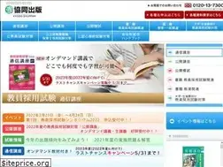 Sites similar to kyodo-s.jp