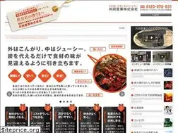 Sites similar to kyodo-sangyo.jp