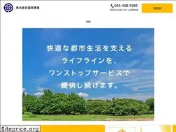 Sites similar to kyodo-seibi.co.jp