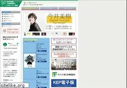 Sites similar to kyodo-tohoku.com