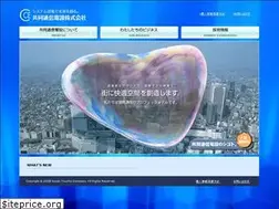 Sites similar to kyodo-tsusin.co.jp