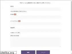 Sites similar to kyodobus.com