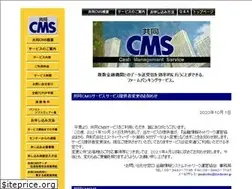 Sites similar to kyodocms.jp