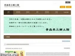 Sites similar to kyodokan.com