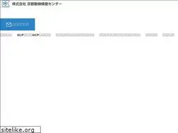 Sites similar to kyodoken.co.jp