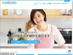 Sites similar to kyodokenshin.jp