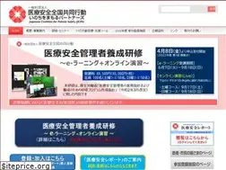 Sites similar to kyodokodo.jp