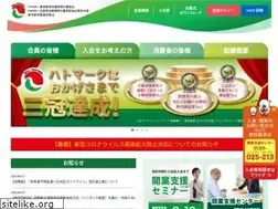 Sites similar to kyodokumiai.org