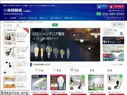 Sites similar to kyodoled.co.jp