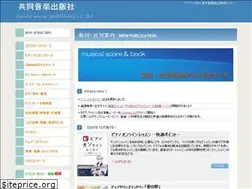 Sites similar to kyodomusic.jp