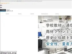 Sites similar to kyodopress.co.jp