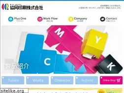 Sites similar to kyodoprint.co.jp