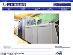 Sites similar to kyodoprint.com
