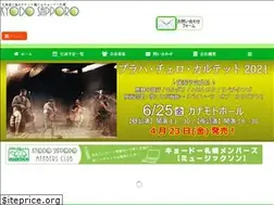 Sites similar to kyodosapporo.com
