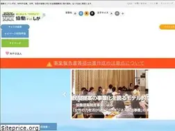 Sites similar to kyodoshiga.jp