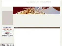 Sites similar to kyodosymphony.com