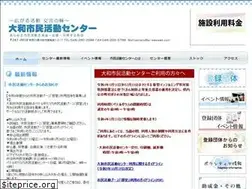 Sites similar to kyodounokyoten.com