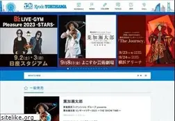Sites similar to kyodoyokohama.com