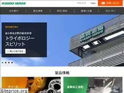 Sites similar to kyodoyushi.co.jp