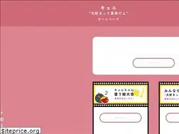 Sites similar to kyoechan.com