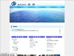 Sites similar to kyoei-1966.jp
