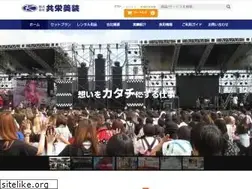 Sites similar to kyoei-bisou.co.jp