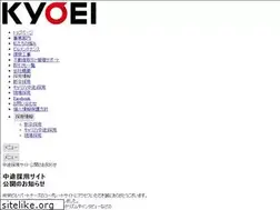 Sites similar to kyoei-bms.co.jp