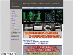 Sites similar to kyoei-cad.jp
