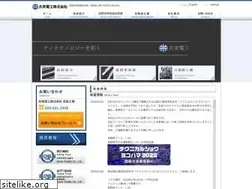 Sites similar to kyoei-dk.co.jp
