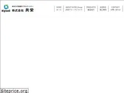 Sites similar to kyoei-eco.co.jp