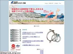 Sites similar to kyoei-fi.co.jp