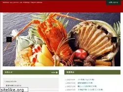 Sites similar to kyoei-foods.com