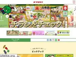 Sites similar to kyoei-group.co.jp