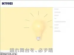 Sites similar to kyoei-grp.jp