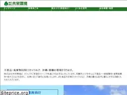 Sites similar to kyoei-kankyo.com
