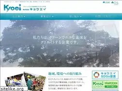 Sites similar to kyoei-l.co.jp